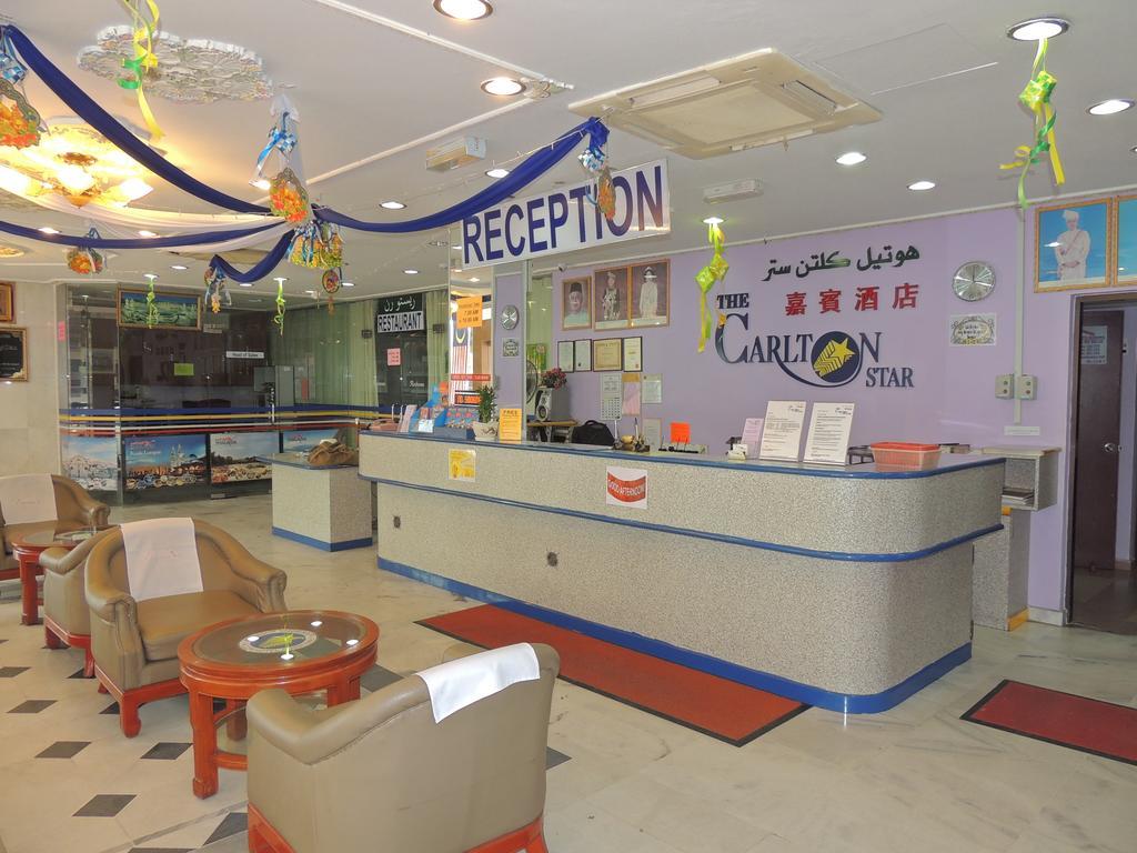 Carlton Star Hotel Seremban Zewnętrze zdjęcie